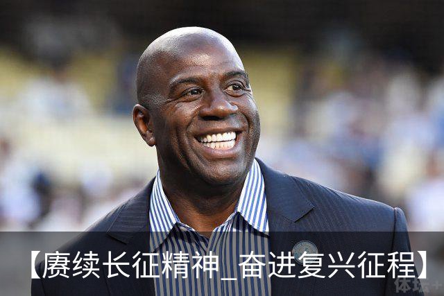 【赓续长征精神 奋进复兴征程】红色沃土长出更多富民产业